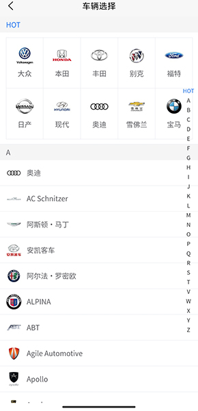 云迈科技