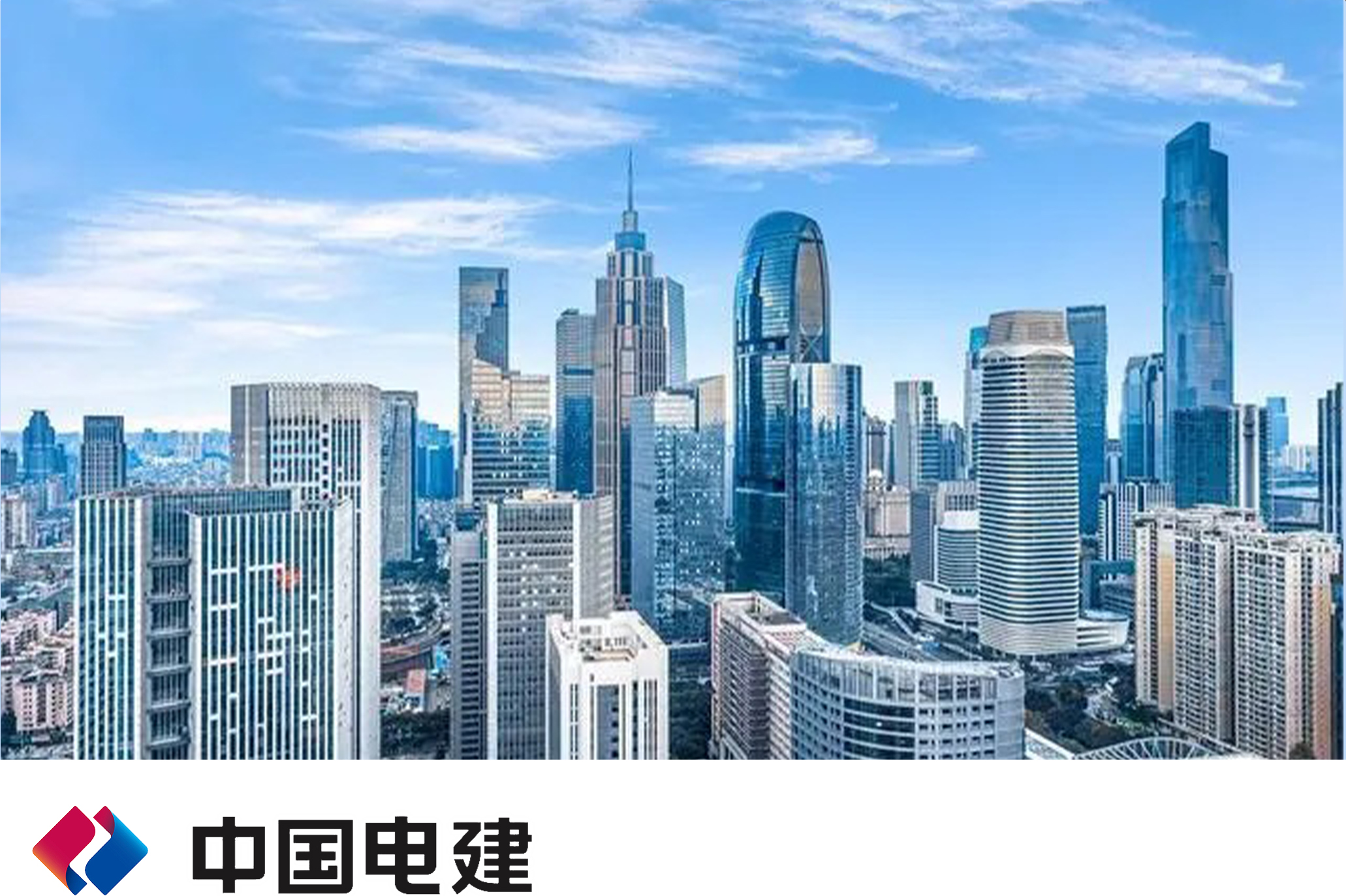 安全生产管理系统——安全帮