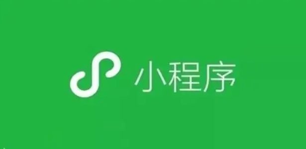 长沙小程序开发：小程序开发公司排名