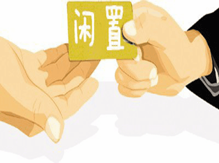 二手奢侈品电商app开发功有哪些能特色介绍？
